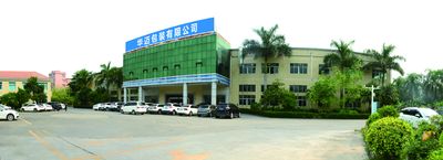 Chiny WELLMARK PACKAGING CO.,LTD.