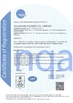 Chiny WELLMARK PACKAGING CO.,LTD. Certyfikaty